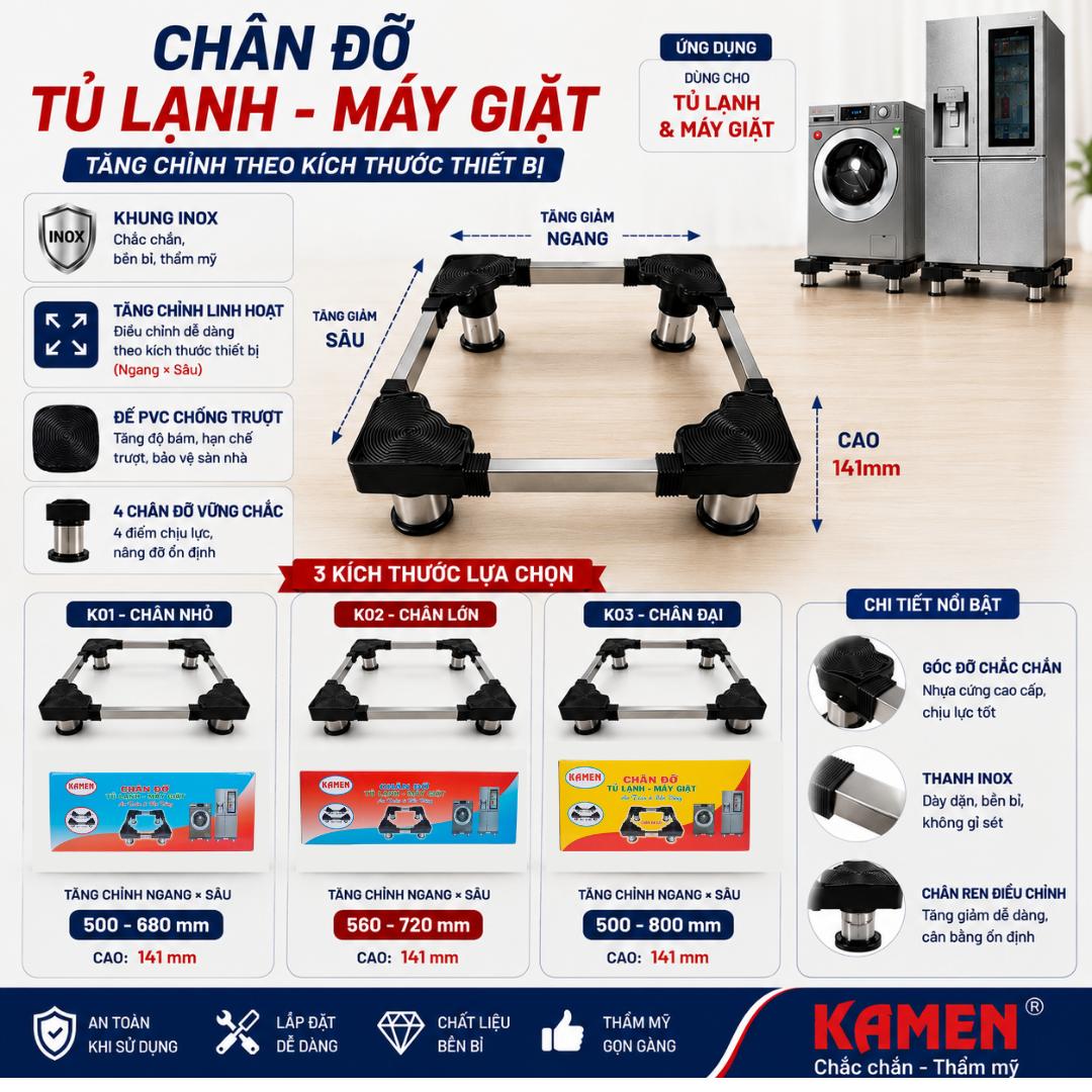 CHÂN ĐỠ MÁY GIẶT, TỦ LẠNH – LOẠI NHỎ