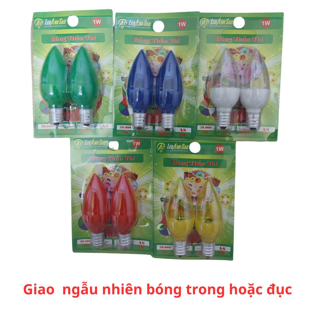 Bóng thần tài, bóng ớt, bóng cà na