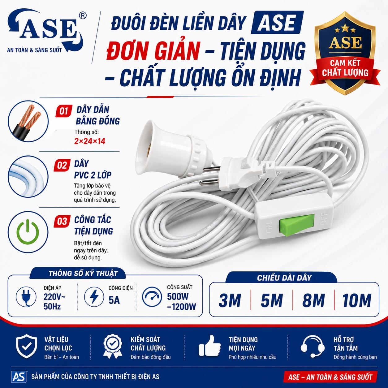 dây đuôi đèn có công tắc Dây đuôi đèn liền dây có công tắc 3M đến 10M tiện lợi